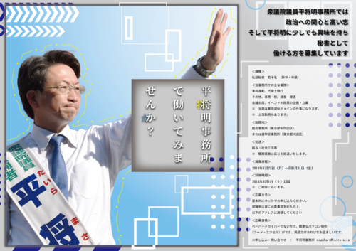 20180723.png