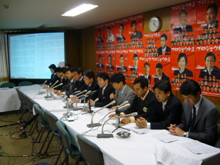 080530_2プロジェクトJ．の政策提言記者会見 