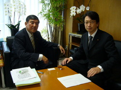 P1030425.JPG